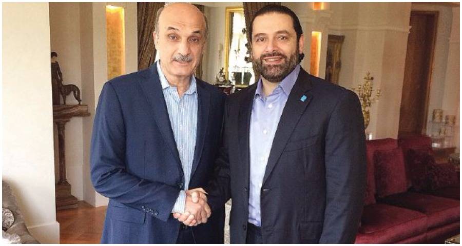 هل سيزور جعجع الرئيس الحريري؟