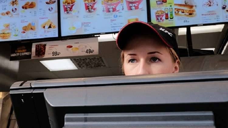البرلمان الروسي يناقش تصنيف "ماكدونالدز" و"KFC" كعملاء!