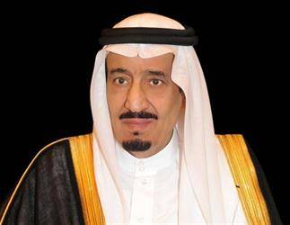 الديوان الملكي يعلن وفاة شقيقة الملك سلمان