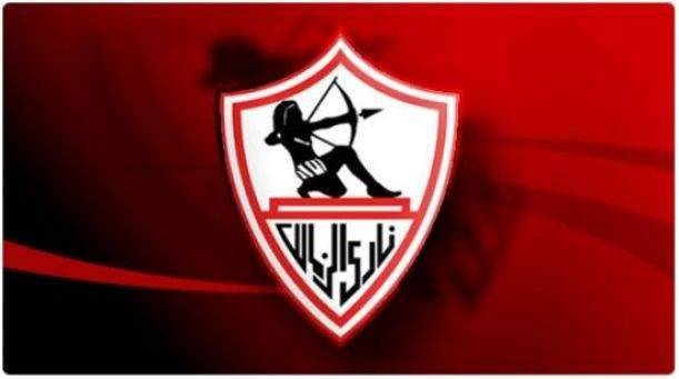 نيبوشا يعلن قائمة الزمالك لمواجهة المقاصة