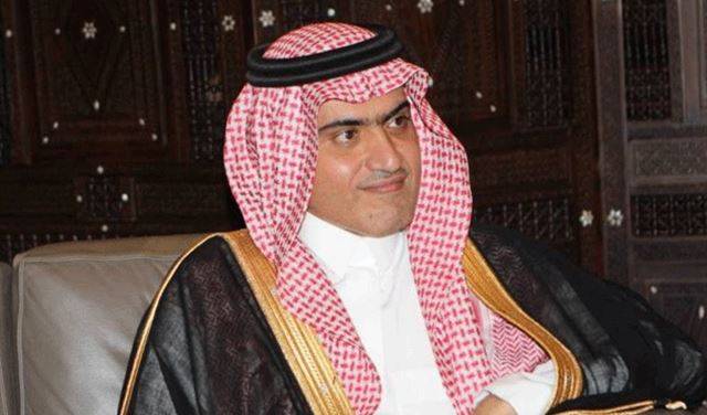 أين اختفى 