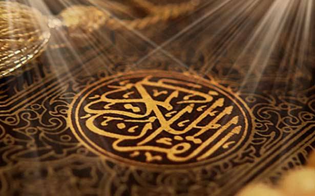 ظهور الاسلام : نشأة محمد ابن عبد الله