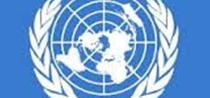 فريق من اليونفيل تفقد الخط الازرق في القطاع الشرقي