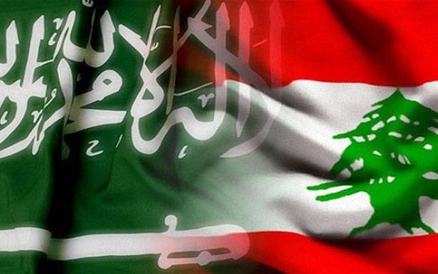 قطع علاقات مُؤجّل