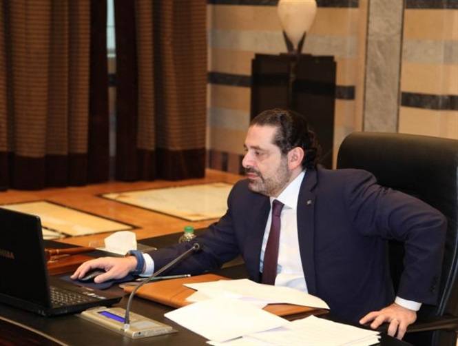 تعميم من الحريري الى جميع هذه الادارات