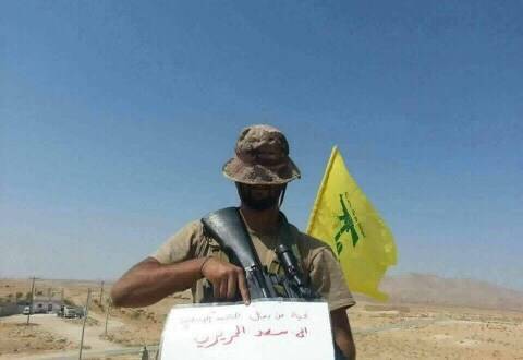 حزب الله وحلفاؤه سيساعدون الحريري!