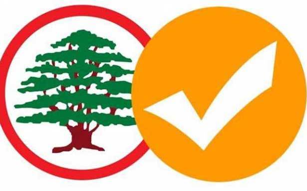الرابية ومعراب: الخلاف تجليطة