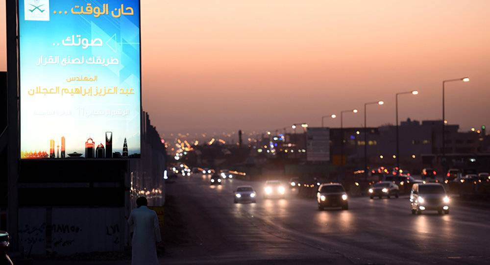 وزير سعودي يكشف عن تحول استراتيجي في المملكة