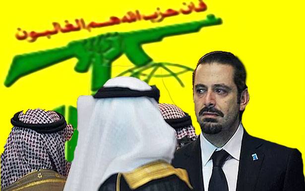 حزب الله يقدم تسهيلات للبنان وليس للسعودية