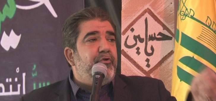 نوار الساحلي: قوة لبنان بقوة مقاومته وجيشه وشعبه