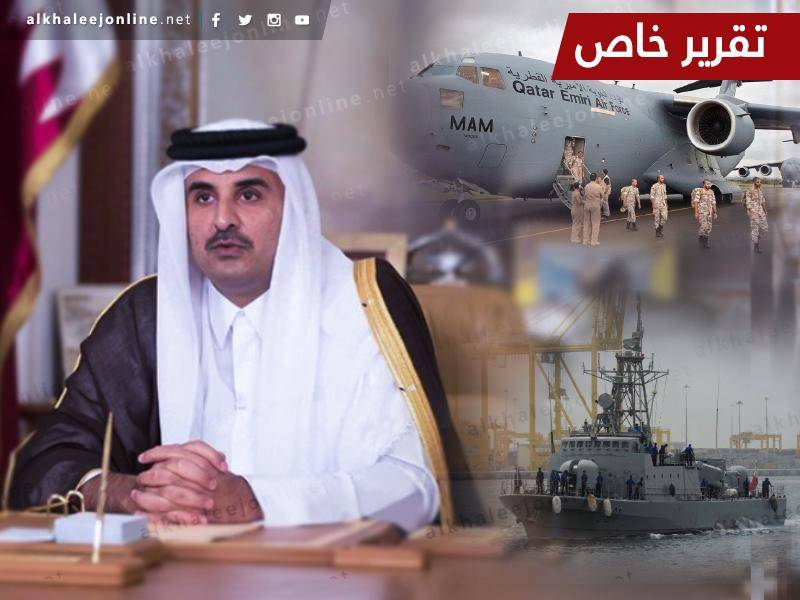 اي مسئول امريكي منح الضوء الاخضر لحصار قطر؟