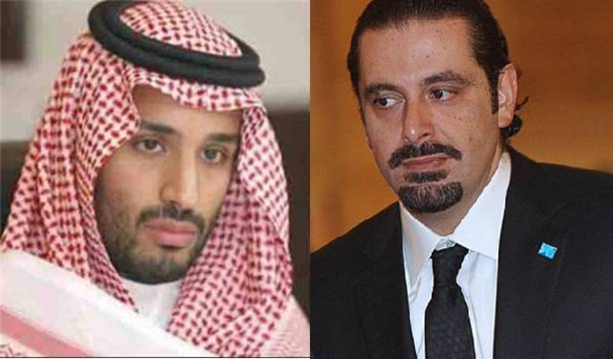 القشة التي قصمت ظهر البعير وجعلت بن سلمان ينفر من الحريري