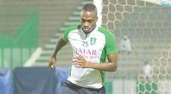 الاصابة تُبعد هوساوي عن الاهلي امام الهلال