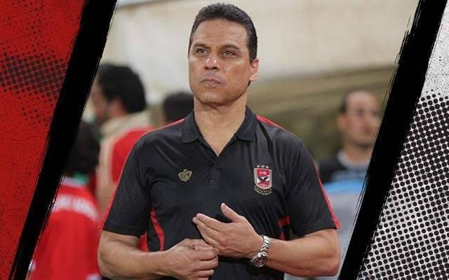 مدرب الاهلي : كان بامكاننا زيادة حصيلة الأهداف امام المصري البورسعيدي