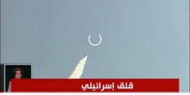شاهد بالڤيديو: قلقٌ إسرائيلي من إسقاط حزب الله لطائراتها الحربية