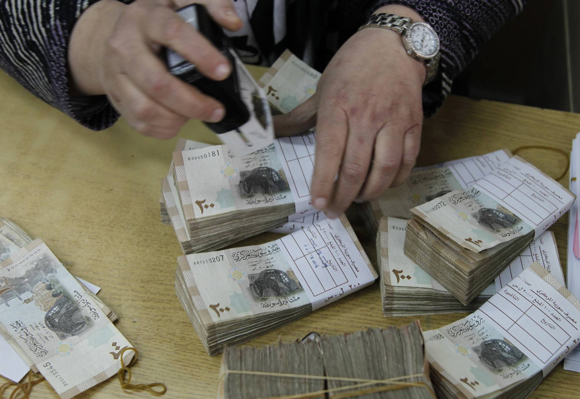 في سابقة هي الأولى...ارتفاع تداولات سوق دمشق للأوراق المالية