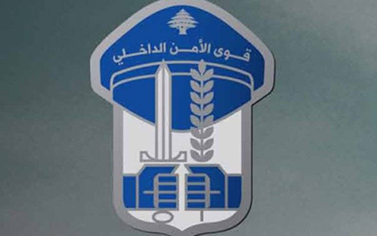 قوى الأمن: ضبط 1070 مخالفة سرعة زائدة وتوقيف 107 مطلوبين بجرائم قتل ومخدرات وسرقة واطلاق نار وسلب بتاريخ الأمس