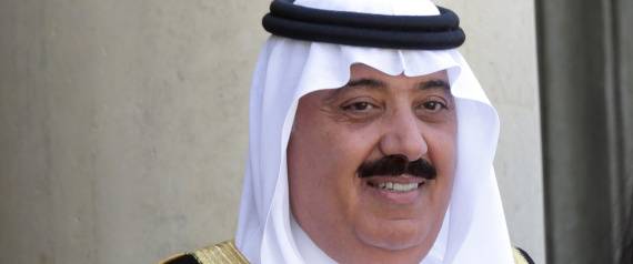 صفقة المليار دولار..