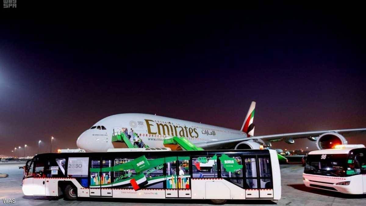 السعودية تحتفل باليوم الوطني لدولة الإمارات