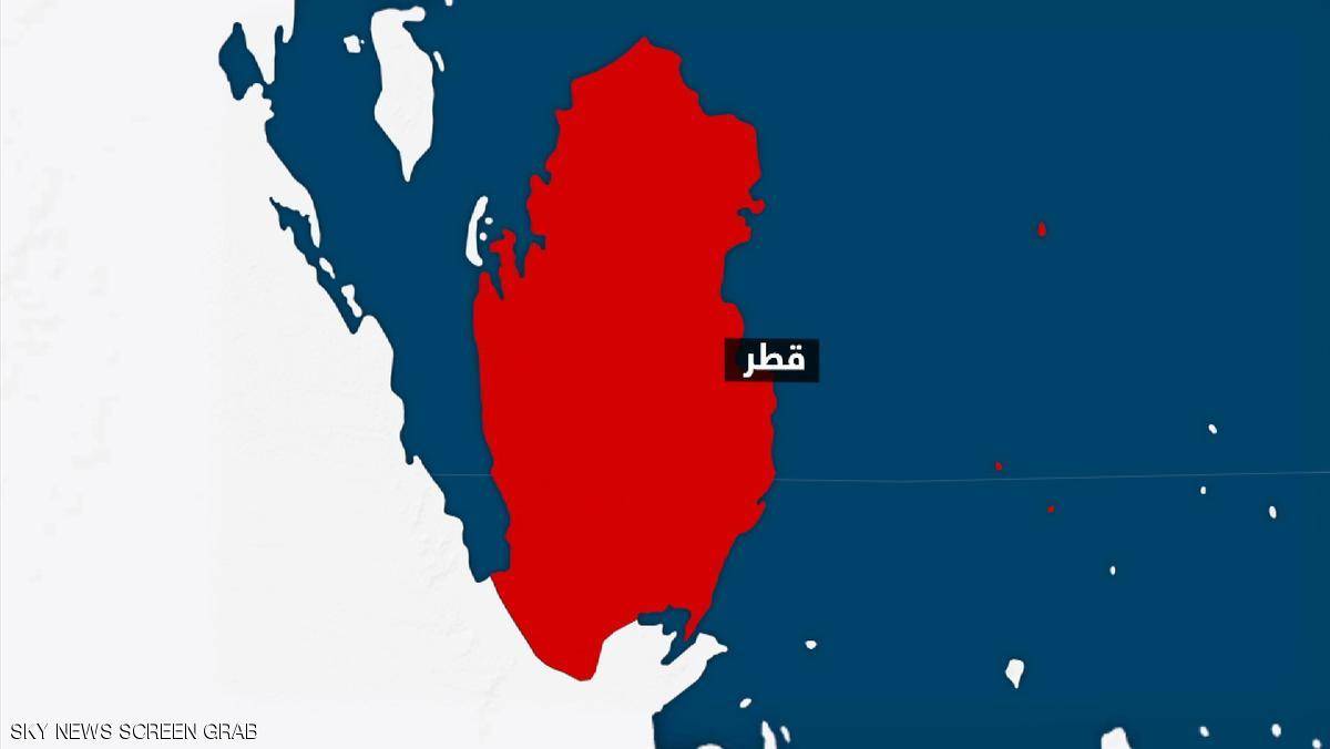 دراسة أميركية: قطر "بوجهين"