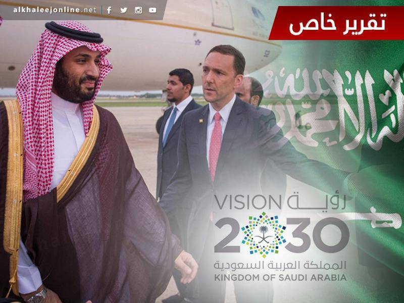 هل تخضع السعودية لقرار اميركا لحضور قطر مؤتمر دول الخليج؟