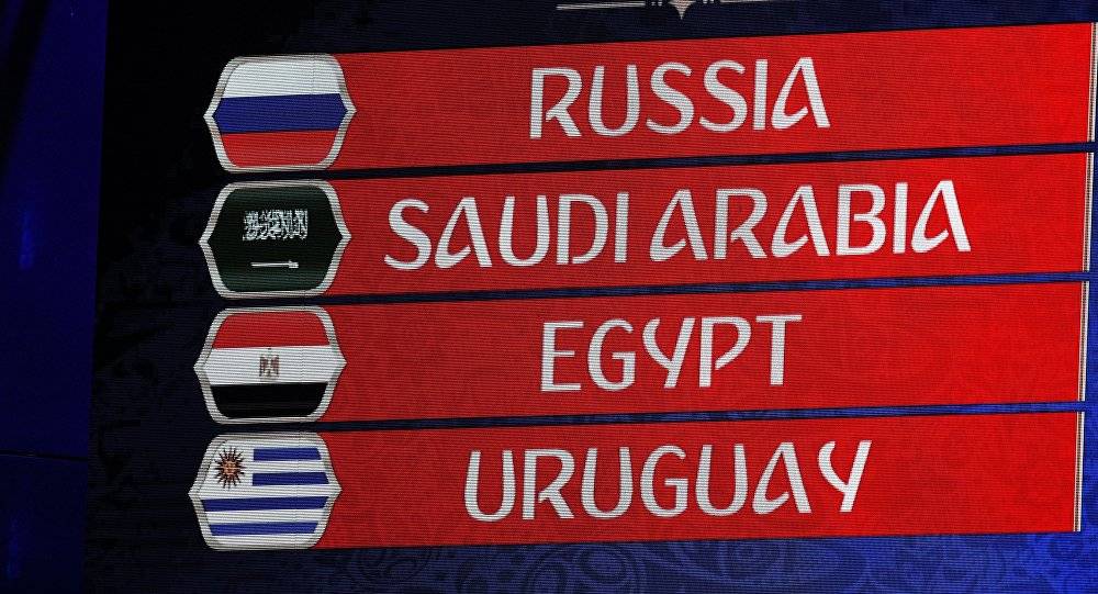 تعرف على تاريخ مواجهات منتخبا مصر والسعودية ضد بعضهما (فيديو)