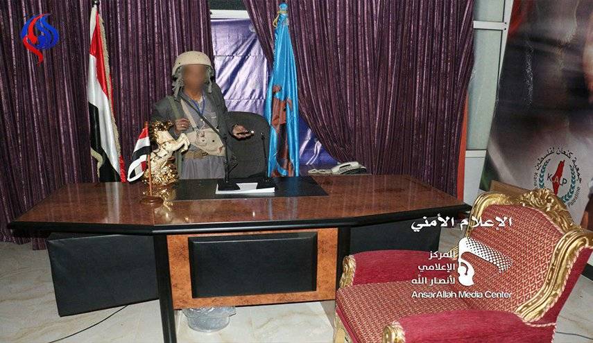 الصرح الذي يغرد منه صالح أصبح في "خبر كان"