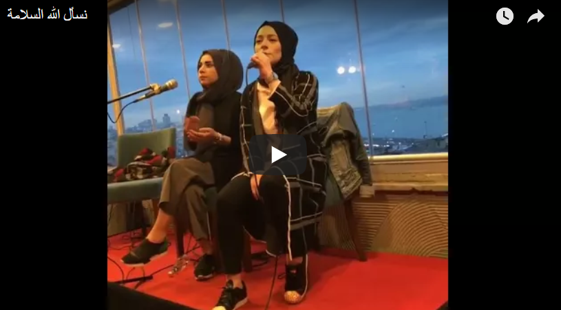شاهد...وفاة فتاة تركية أثناء أدائها أغنية "مت يا حب"