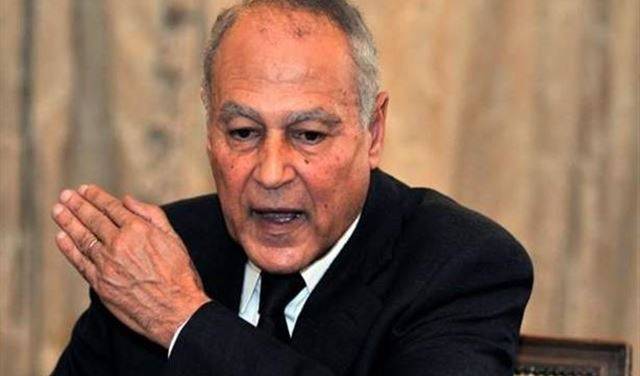 أبو الغيط: نقل سفارة واشنطن إلى القدس سيهدّد العالم كله