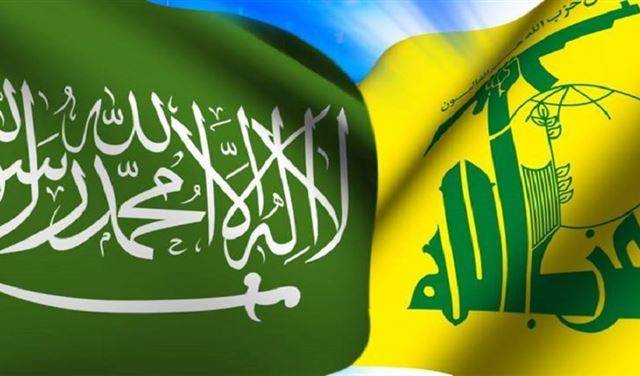 "هارد لاك" للسعودية... حزب الله ينتصر