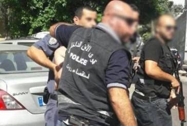 قوى الأمن توقف "محتالاً" في وسط بيروت