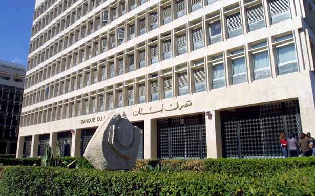 لا يمكن «لسنت» غير شرعي أن يمرّ من خلال النظام المصرفي اللبناني