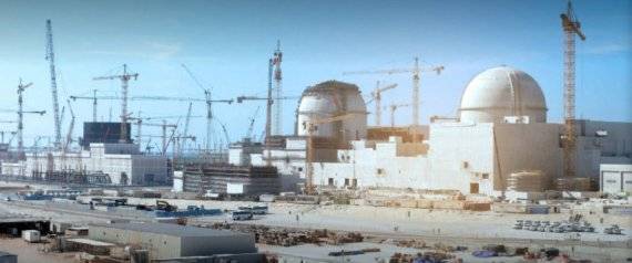 هذا هو المكان المقصوف في ابو ظبي