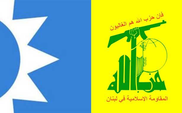 بدء الاتصالات بين المستقبل وحزب الله