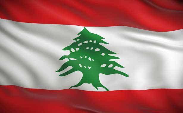 ناقوس الخطر