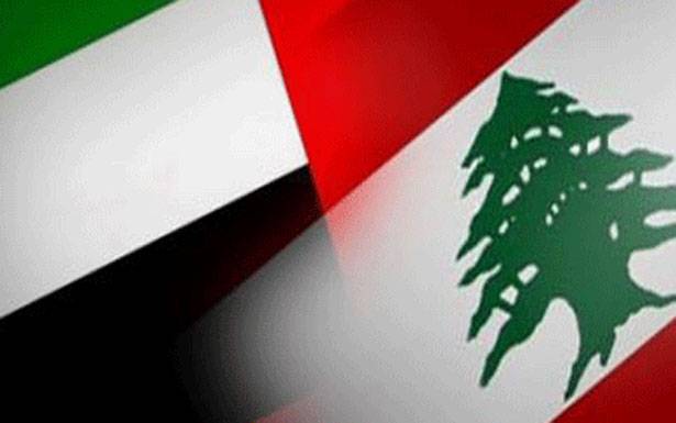 هل تكون العودة الخليجيّة الى لبنان من بوابة الإمارات؟