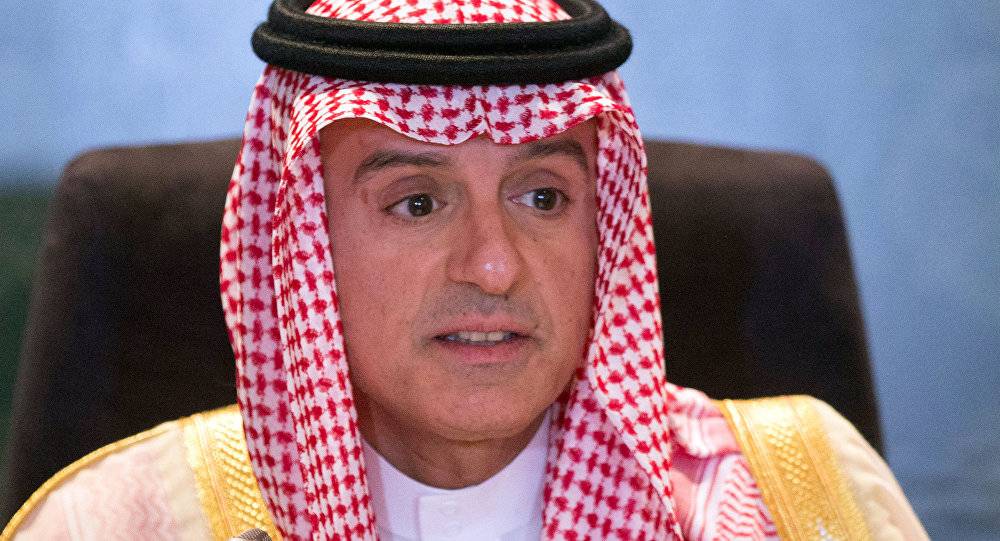 السعودية تعلق على عزم أمريكا الاعتراف بالقدس عاصمة لإسرائيل