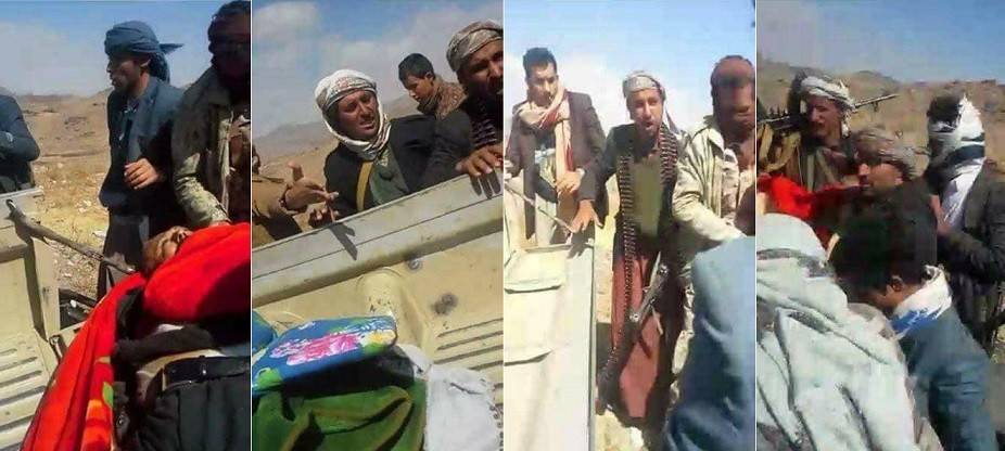 أول تعليق للسعودية على مقتل علي عبد الله صالح