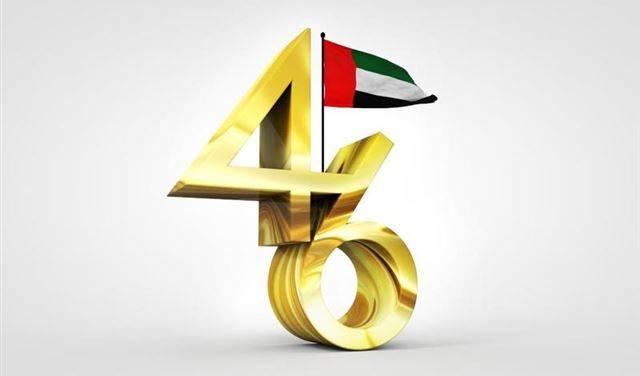 الامارات تقاطع سفراء لبنان