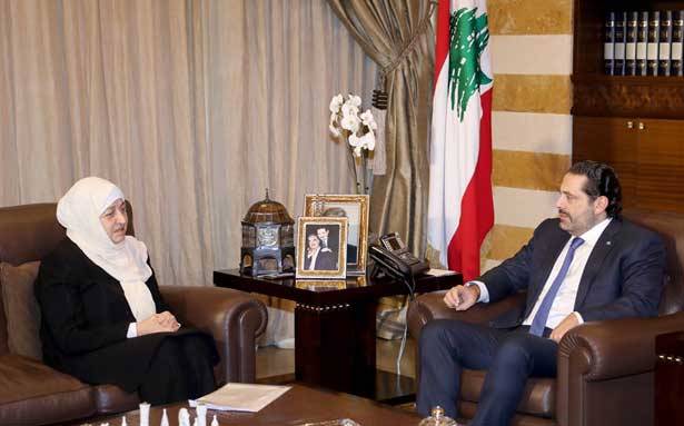 الحريري اطلع من لازاريني على تحضيرات مؤتمر الدعم
أبو فاعور: صفحة الإسـتقالة تكاد تُطوى