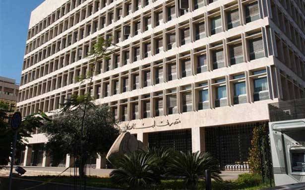 10 أسباب لنأي القطاع المصرفي عن تصريح الجبير
