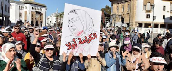 "الكرامة أولاً".. معلمو المغرب ينتفضون في وجه اعتداءات التلاميذ ضدهم