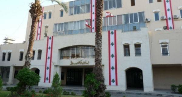 بلدية صيدا نددت بقرار ترامب: القدس لنا