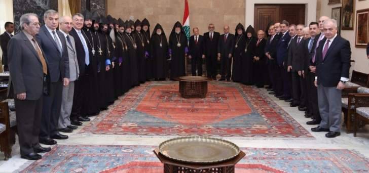 الرئيس عون:قرار ترامب ينزع عن أميركا صفة الدولة العاملة للتوصل للسلام