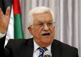 عباس يؤكد ان القرار الاميركي  لن يغير من واقع ان القدس "عاصمة دولة فلسطين الأبدية"