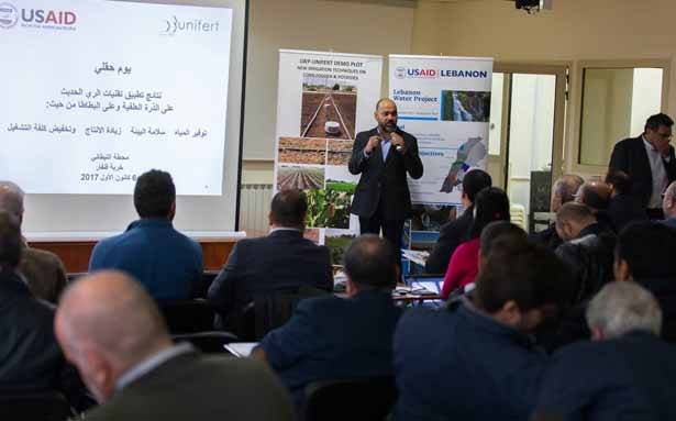 «الأميركيّة للتنمية الدوليّة» في البقاع
نظّمت برنامجاً لدعم مُزارعي البطاطا والذرة
