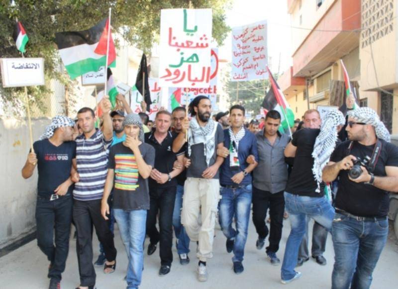 تظاهرة شعبية في مخيم الرشيدية للاجئين الفلسطينيين جنوب لبنان بعد قرار ترامب