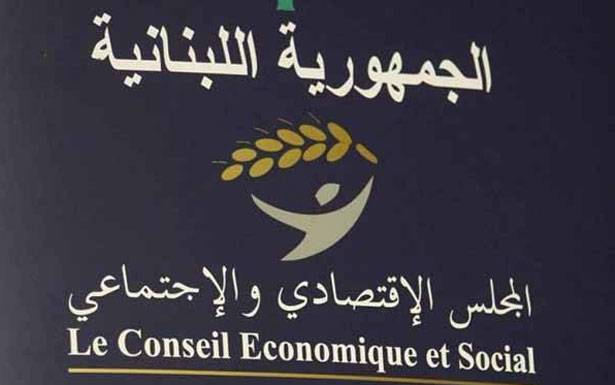 تزكية في انتخابات هيئة مكتب
المجلس الاقتصادي بعد انسحاب بطيش