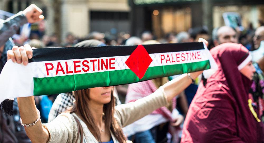 مظاهرة داعمة لفلسطين في فرنسا تبدأ ظهر اليوم