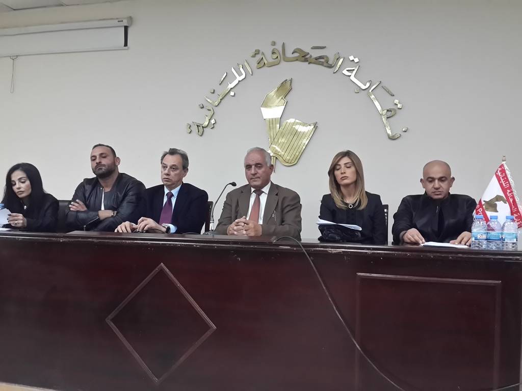 اهالي ضحايا الاعتداء على ملهى رينا في تركيا ناشدوا المسؤولين التدخل لحفظ حقهم بالتعويضات